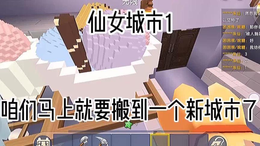 假父亲汉化版最新更新内容详解 画质提升明显