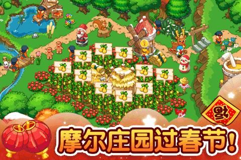 假父亲游戏下载地址分享 安卓苹果双平台免费玩
