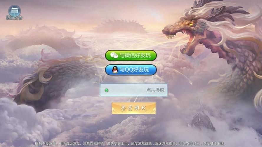 假父亲游戏下载地址分享 安卓苹果双平台免费玩