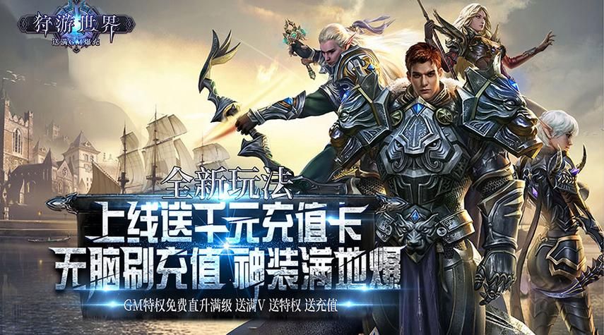 假父亲游戏下载地址分享 安卓苹果双平台免费玩