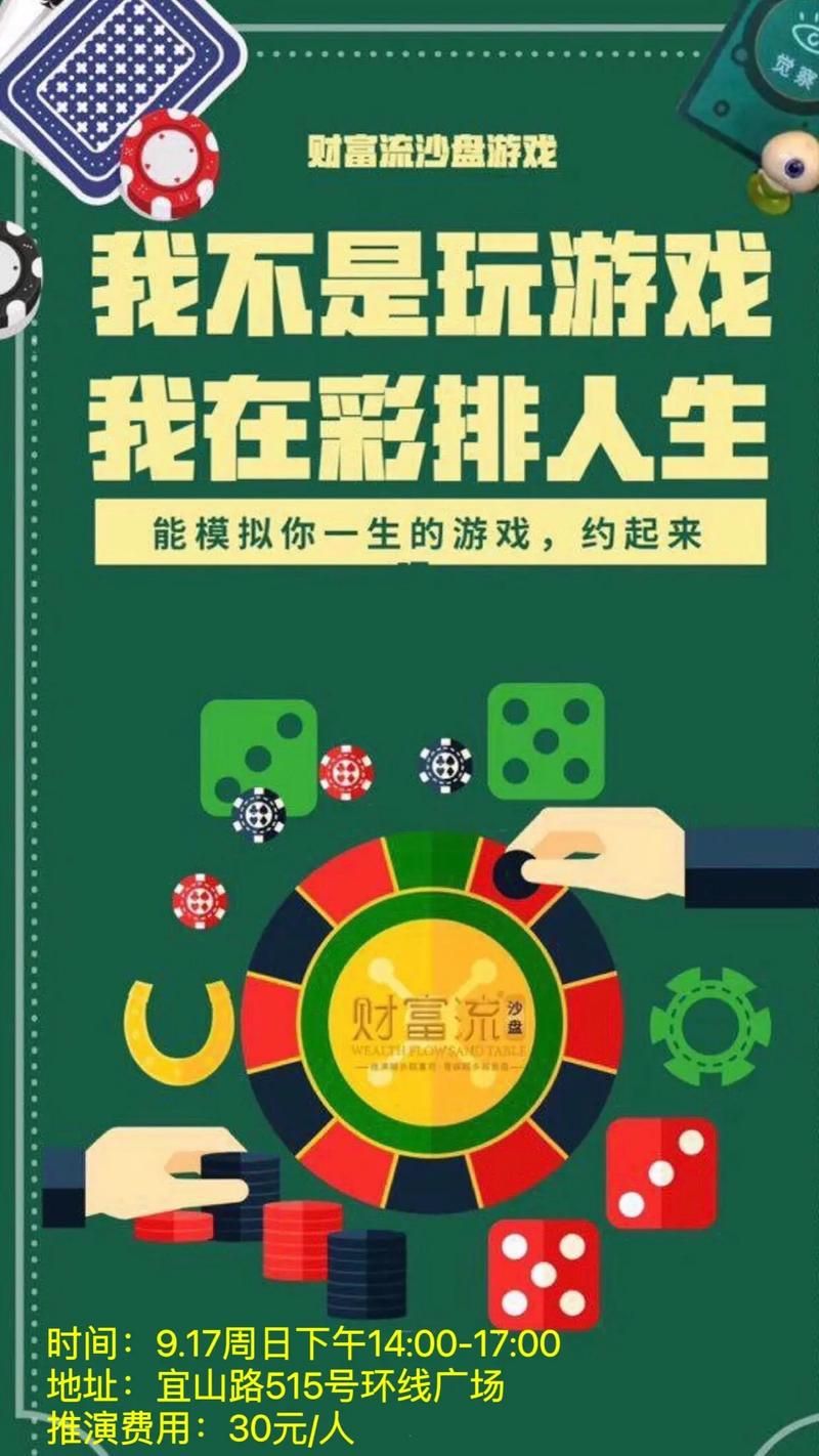 假父亲游戏介绍新手必看的玩法攻略