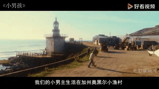 假父亲游戏攻略剧情解析 掌握关键选择影响结局