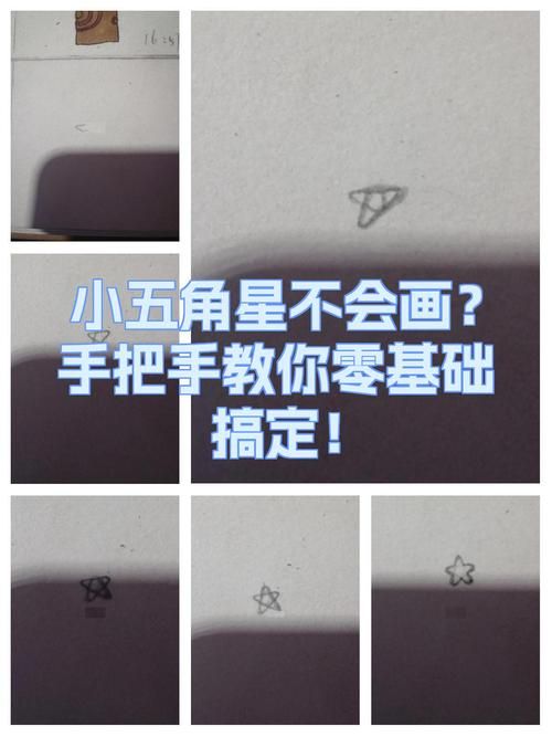 偏远村子如何下载地下城手把手教你操作