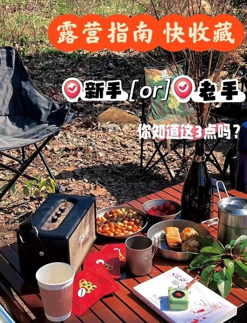 偏远村子如何下载地下城手把手教你操作