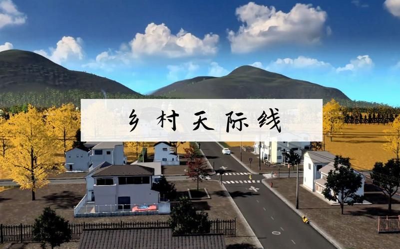 偏远村子如何下载地下城手把手教你操作