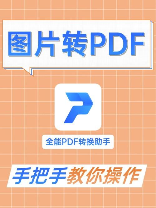 偏远村子如何下载地下城手把手教你操作