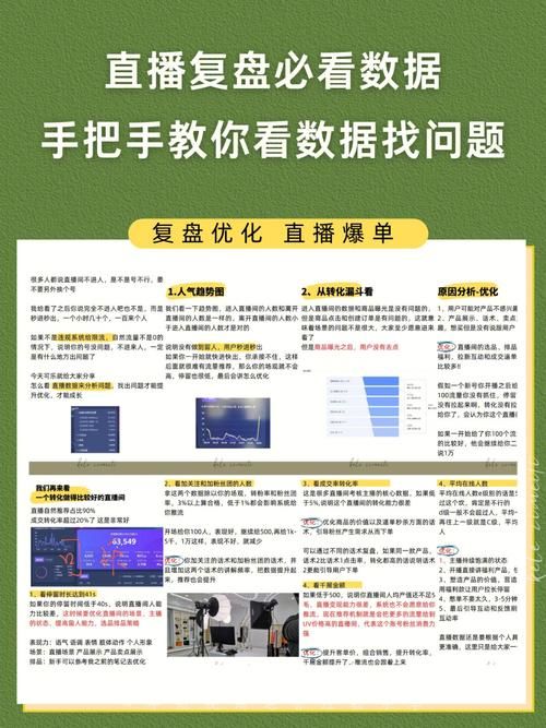 偏远村子如何下载地下城手把手教你操作