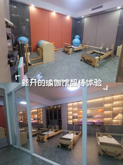健身房的瑜伽安卓汉化版使用体验评测