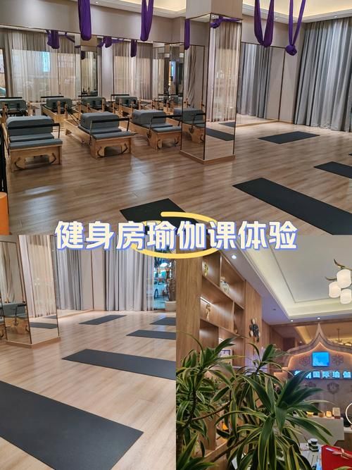 健身房的瑜伽安卓汉化版使用体验评测