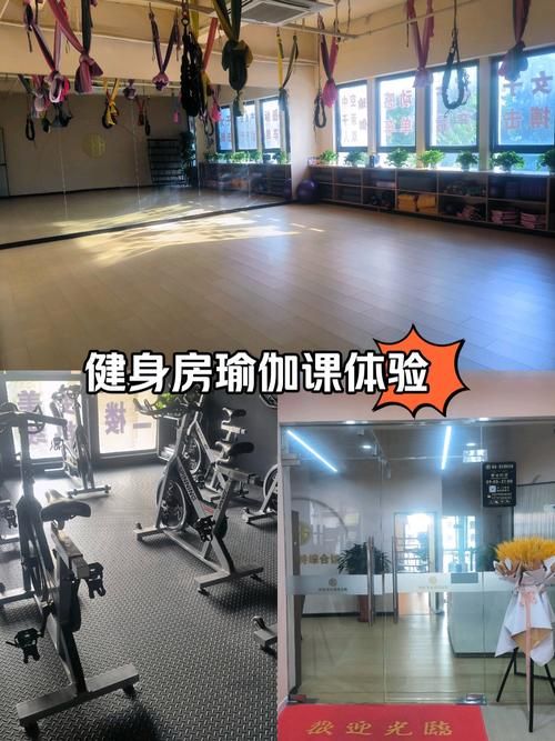 健身房的瑜伽安卓汉化版使用体验评测