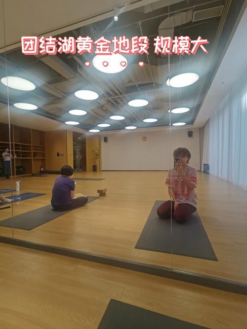 健身房的瑜伽更新地址变了快来看看新地方在哪