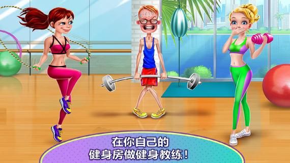 健身房的瑜伽游戏官网评测 哪些瑜伽游戏最适合初学者