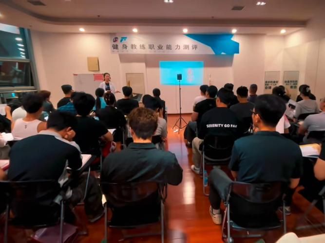健身教练补课官方网站专业课程一网打尽