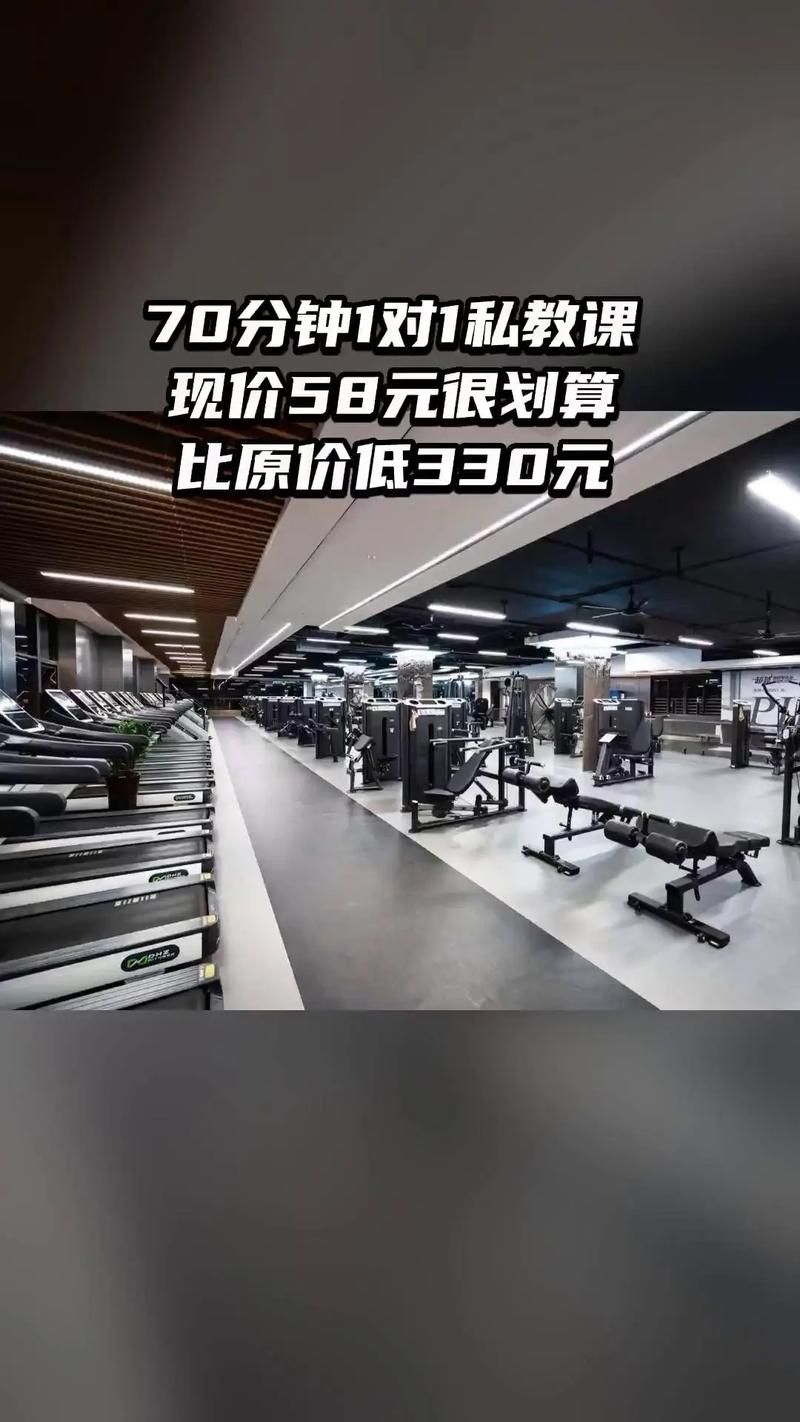 健身教练补课官方网站专业课程一网打尽