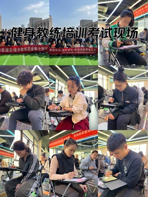 健身教练补课官网大全 找到最适合你的课程