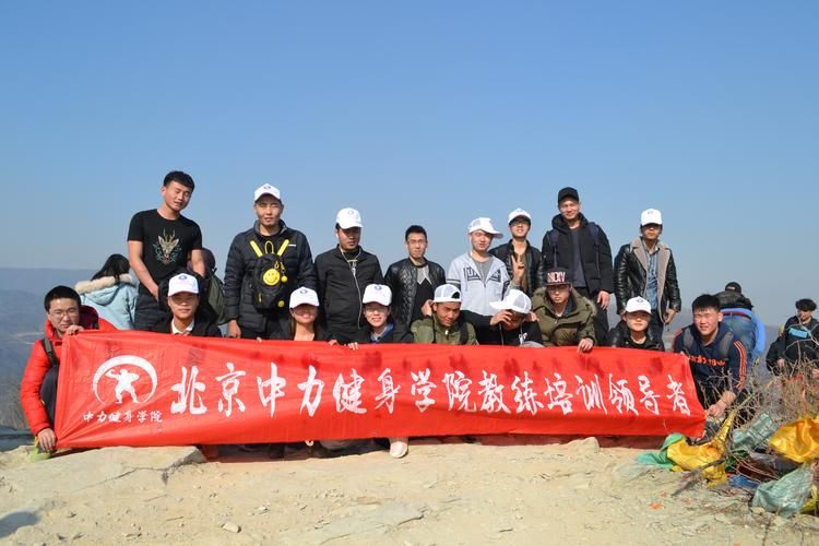 健身教练补课最新版本下载安装教程一步到位