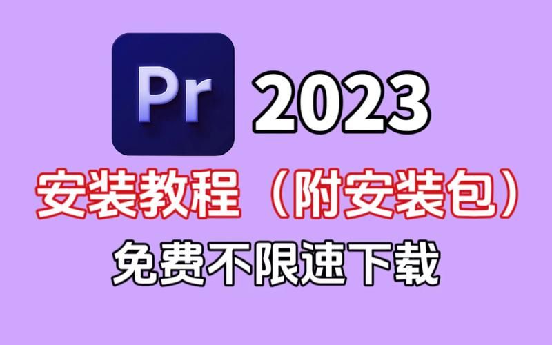 健身教练补课最新版本下载安装教程一步到位