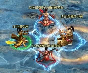 健身教练补课游戏下载攻略 快速提升训练效果