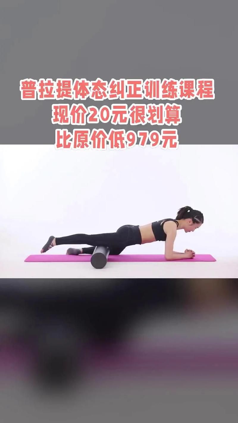 健身教练补课绅士游戏攻略 新手必看训练技巧