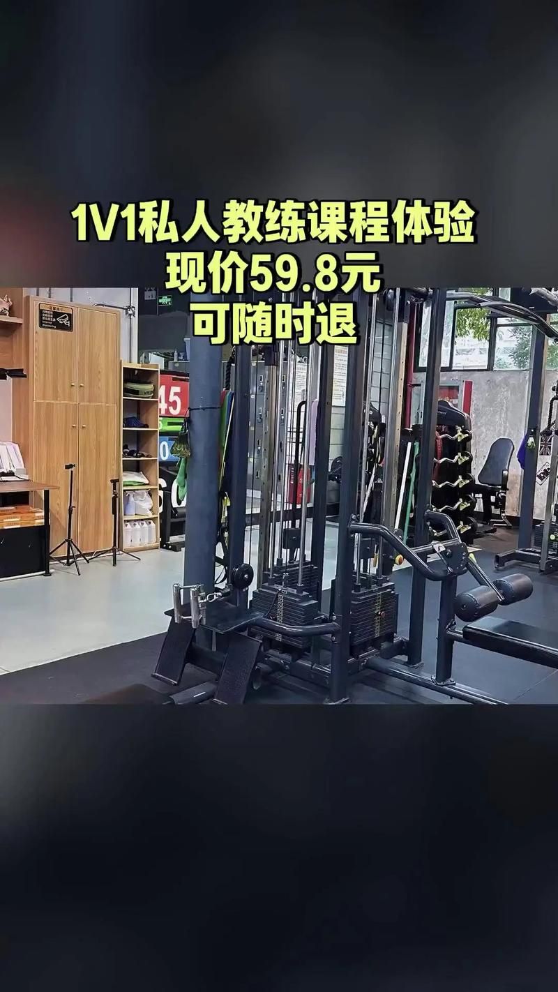 健身教练补课视频在哪下载 这几个平台资源超全