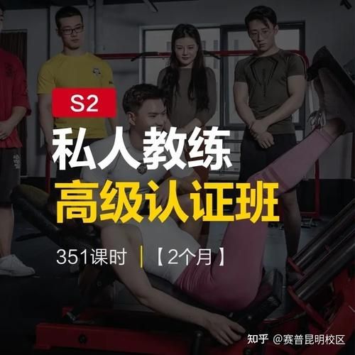 健身教练补课视频在哪下载 这几个平台资源超全