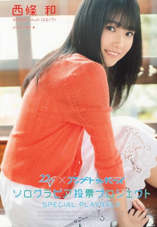 偶像人妻官方网站独家写真与幕后花絮大公开