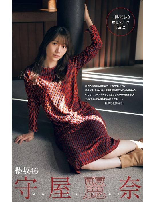 偶像人妻官方网站独家写真与幕后花絮大公开
