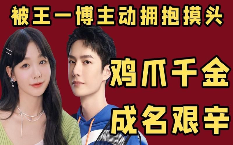 偶像人妻最新版本是多少 新功能详细介绍