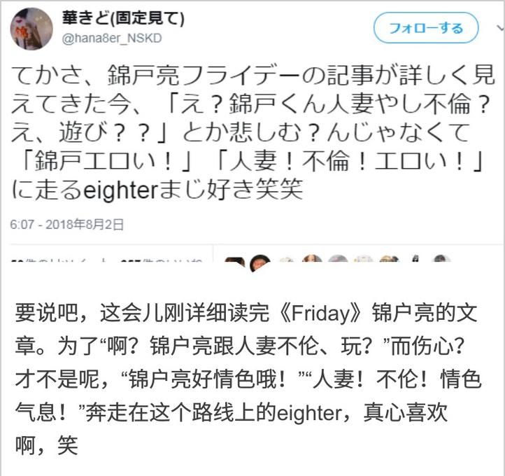 偶像人妻最新版本是多少 新功能详细介绍
