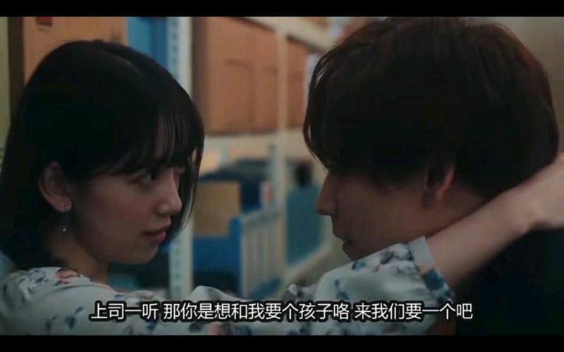 偶像人妻最新版本是多少 新功能详细介绍