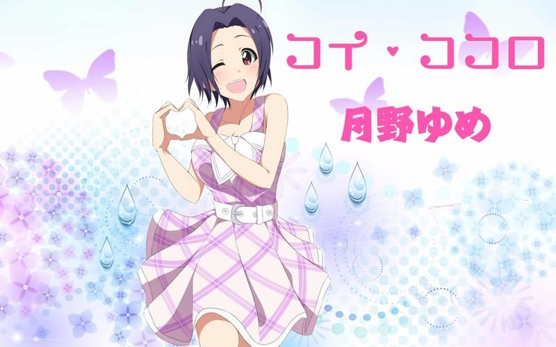 偶像人妻最新版本更新内容一览不容错过