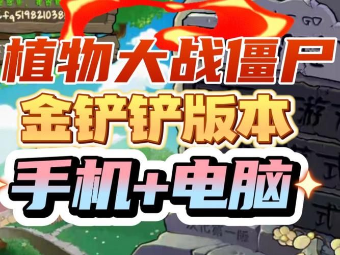 偶像人妻汉化版下载必备 电脑手机双端兼容教程