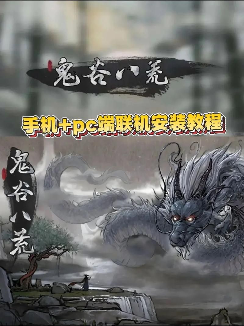 偶像人妻汉化版下载必备 电脑手机双端兼容教程
