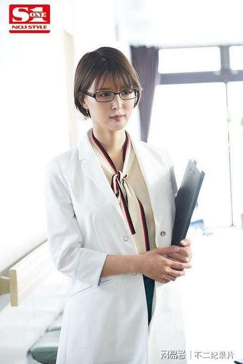 偶像人妻汉化版下载必备 电脑手机双端兼容教程