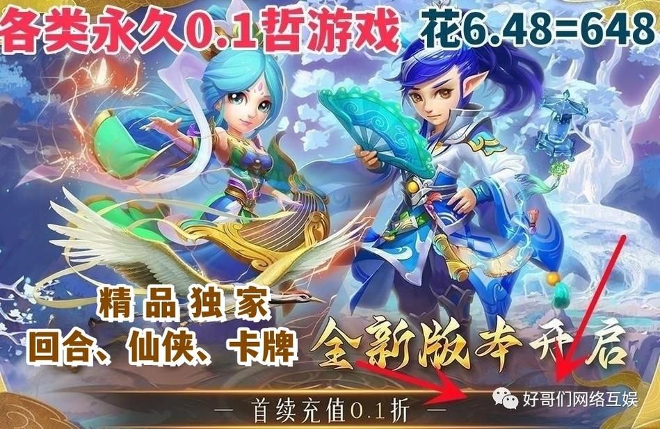 偶像人妻游戏下载大全 多款人气作品一键获取