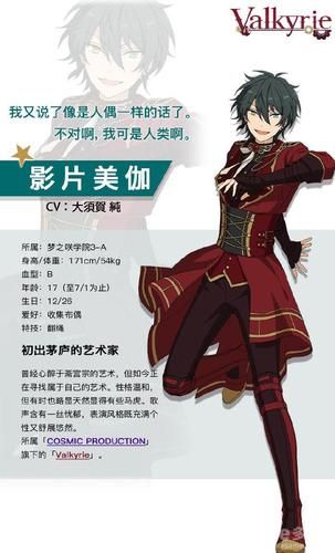 偶像人妻游戏下载大全 多款人气作品一键获取