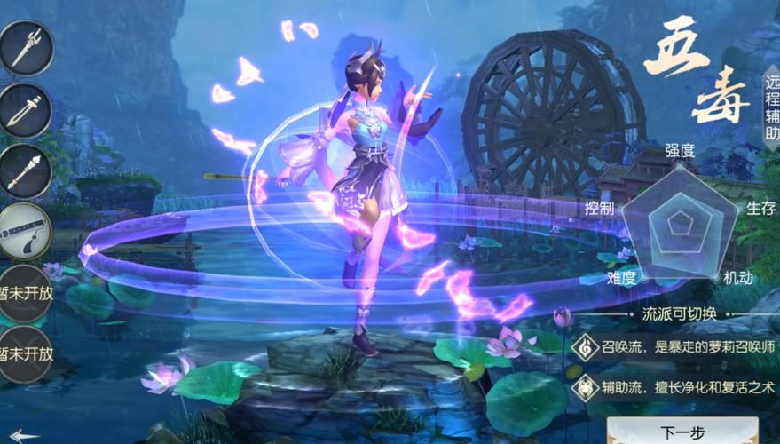 偶像人妻游戏下载大全 多款人气作品一键获取