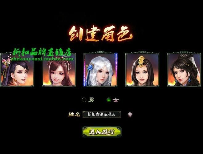 偶像人妻游戏官网最新下载地址及安装教程分享