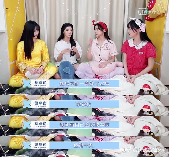 偶像人妻游戏攻略教程 完美结局达成条件详解