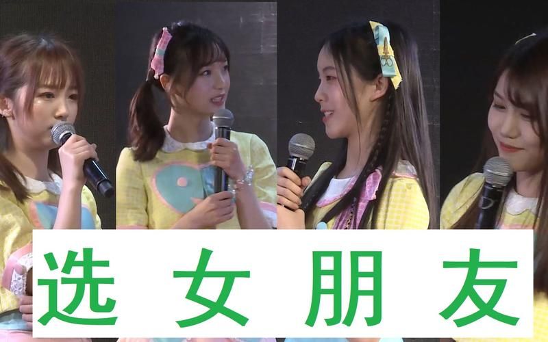 偶像女友如何下载 最新安装包获取方法分享