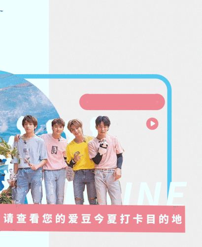 偶像女友如何下载 最新安装包获取方法分享