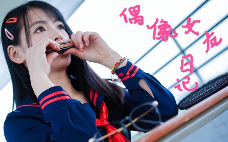 偶像女友安卓怎么玩 新手入门攻略分享