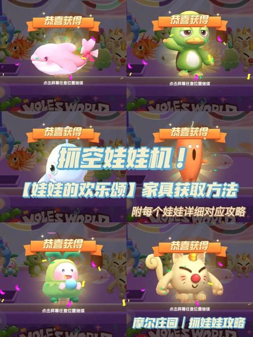 偶像女友安卓怎么玩 新手入门攻略分享
