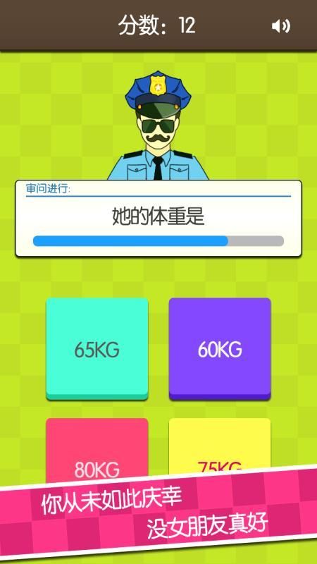 偶像女友安卓怎么玩 新手入门攻略分享