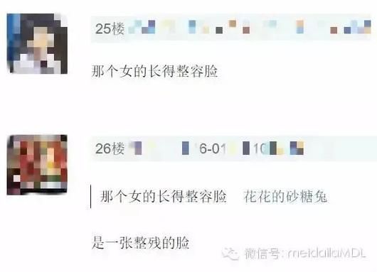 偶像女友安卓汉化版攻略 快速通关技巧大公开