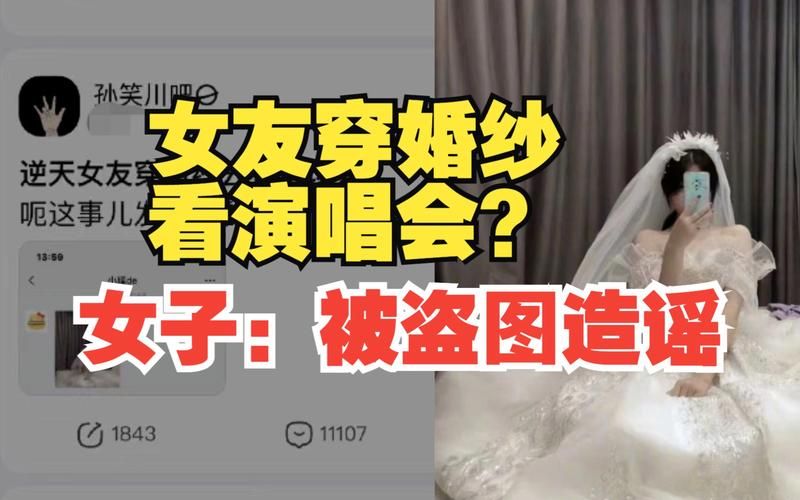 偶像女友安卓汉化版攻略 快速通关技巧大公开