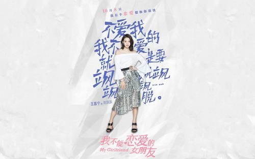 偶像女友更新地址在哪里看这里告诉你答案
