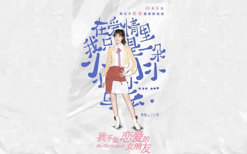 偶像女友更新地址在哪里看这里告诉你答案