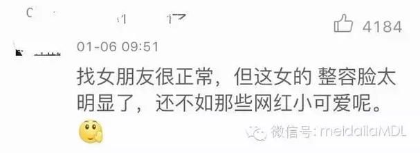 偶像女友更新地址在哪里看这里告诉你答案