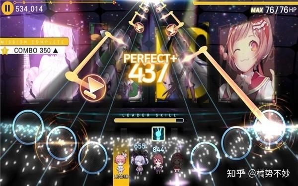 偶像女友杨过游戏最新版本更新内容解析